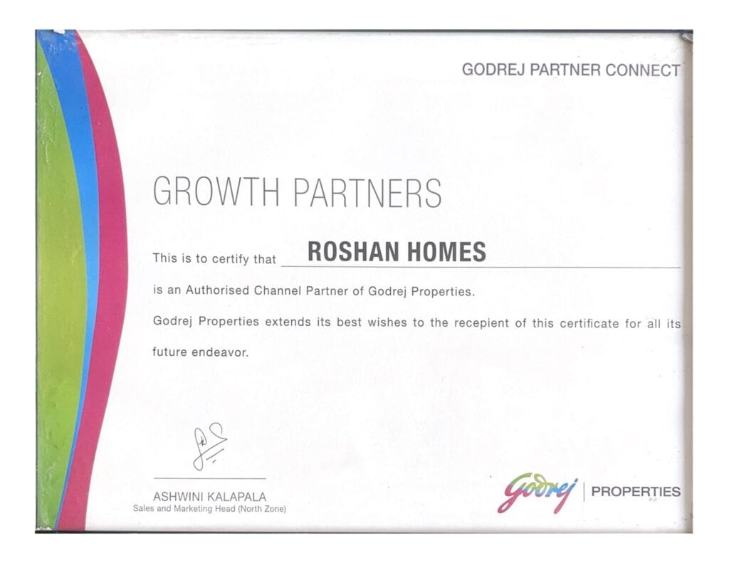 a white certificate with colorful stripes and text